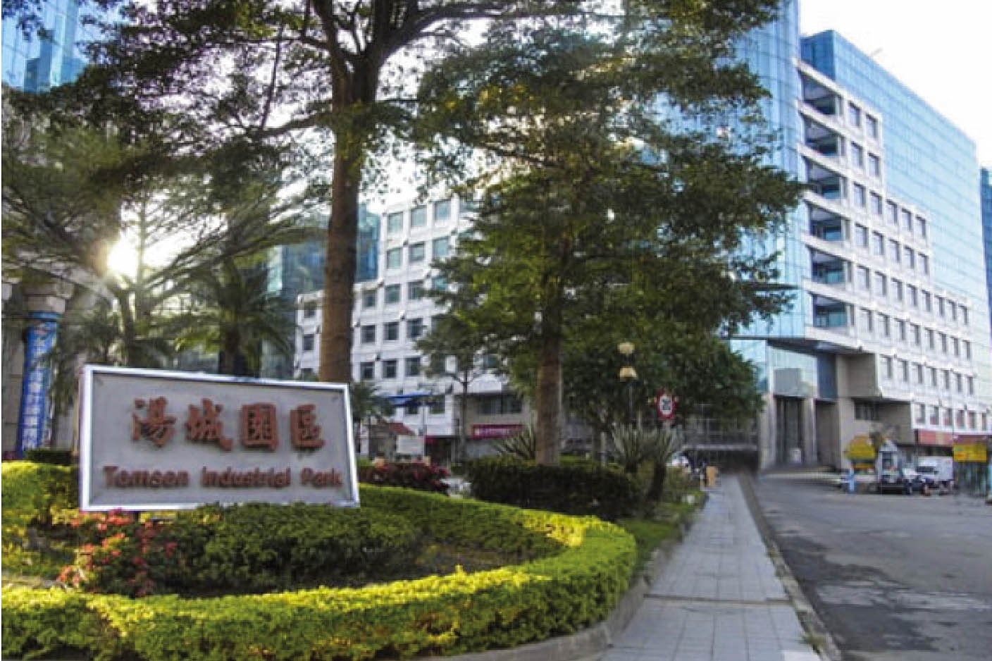 与我们联系 汤城园区